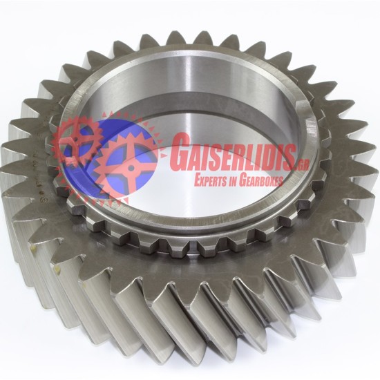 Γρανάζι Όβερ 35δ 1316302057