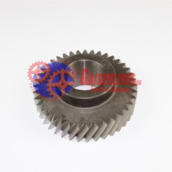 Γρανάζι 4ης Τρελού 39δ 1316303004