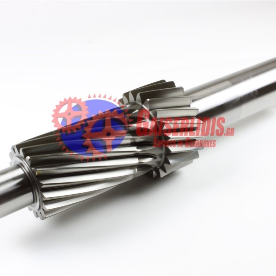 Τρελός Άξονας 1316303038