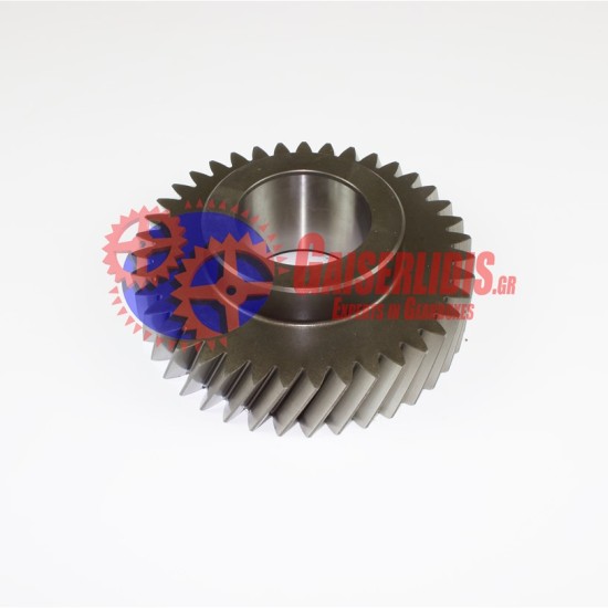 Γρανάζι Όβερ Τρελού 39δ 1316303055