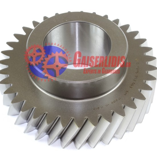 Γρανάζι 4ης Τρελού 35δ 1316303063