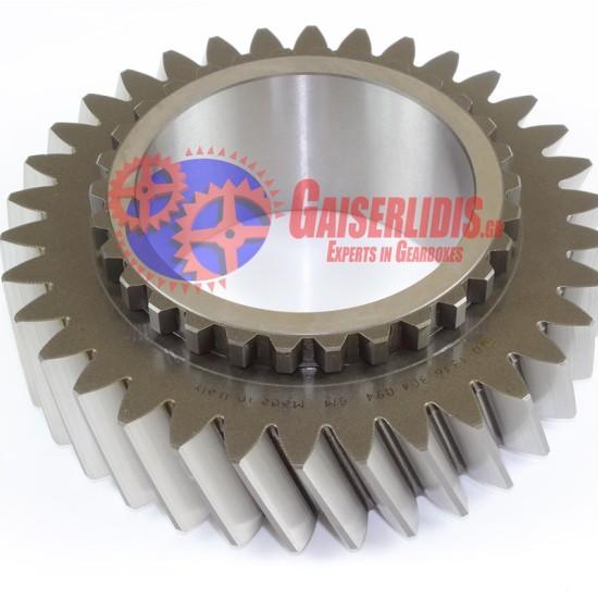 Γρανάζι 3ης 34δ 1316304094