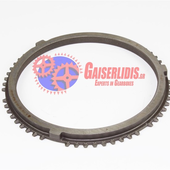 Φρενάκι 1ης/2ης Φαρδύ 1316304170