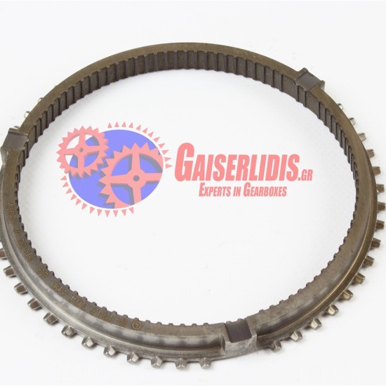 Φρενάκι 3ης/4ης 6S-850 1317304114