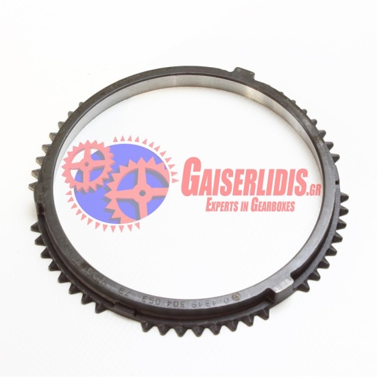 Φρενάκι 1319304053