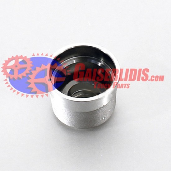 Ποτηράκι Όβερ SK 3892673319