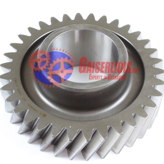 Γρανάζι 3ης Τρελού 34δ 1322291