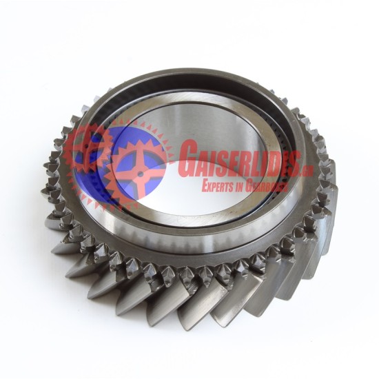 Γρανάζι 4ης Τρελού 1323203015