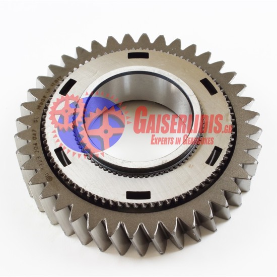 Γρανάζι 1ης 1323204047