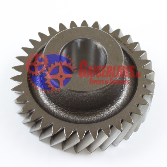 Γρανάζι 5ης Τρελού 1323303044