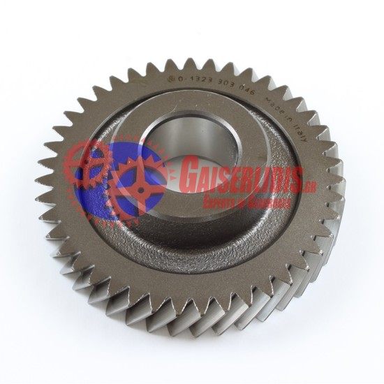 Γρανάζι 6ης Τρελού 1323303046