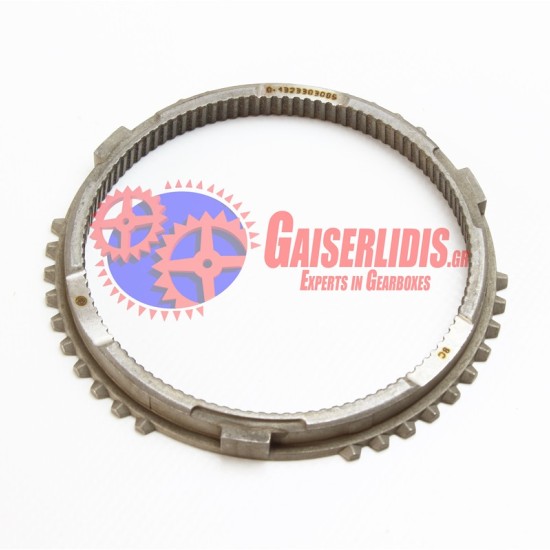 Φρενάκι 1323303085