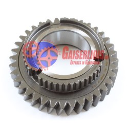 Γρανάζι Όπισθεν 1323304036