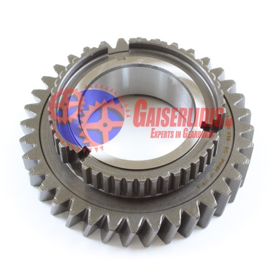 Γρανάζι Όπισθεν 1323304036