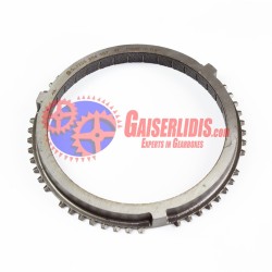 Φρενάκι 2ας/3ης Carbon 1325304107