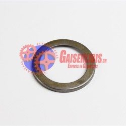 Ασφάλεια Μισοφέγγαρων 0730062781