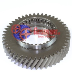 Γρανάζι Όβερ 46δ 1327302006