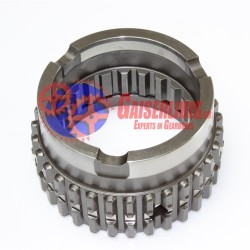 Μούφα Όβερ AS 1328302064