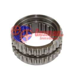 Μούφα Ταχυτήτων AS 1328304064