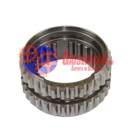 Μούφα Ταχυτήτων AS 1328304064