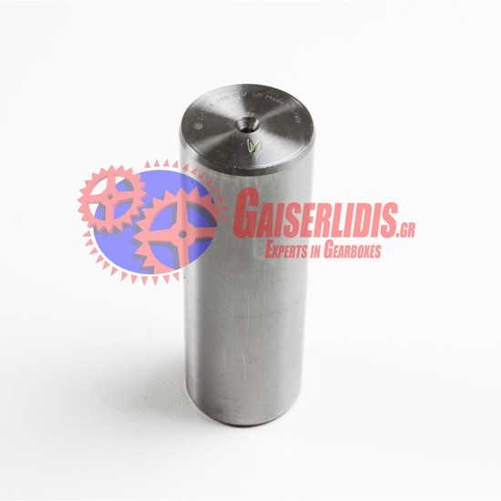 Πείρος Όπισθεν AS 1328305007