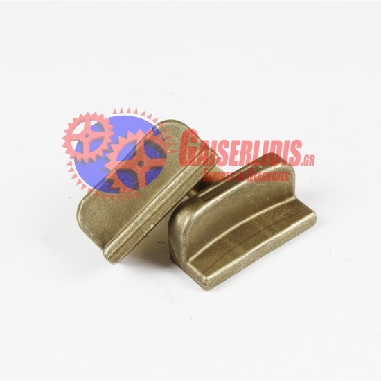 Τακάκια Αργό-Γρήγορο AS 1328334004