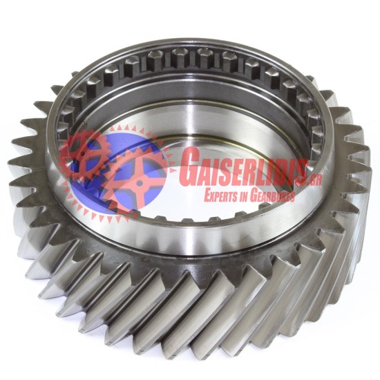 Γρανάζι Όβερ AS 1329302002