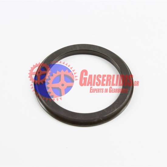 Αποστάτης 1334954 Αποστάτης 1334954