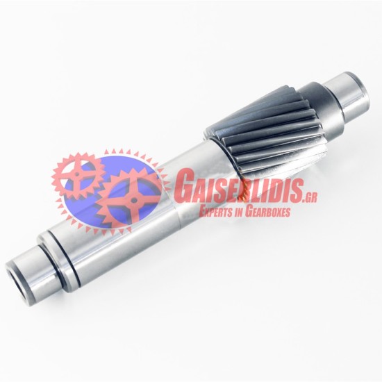 Τρελός Άξονας 1336303038