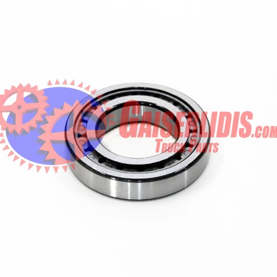 Ρουλεμάν Κουκουνάρας NMV221 0635416224