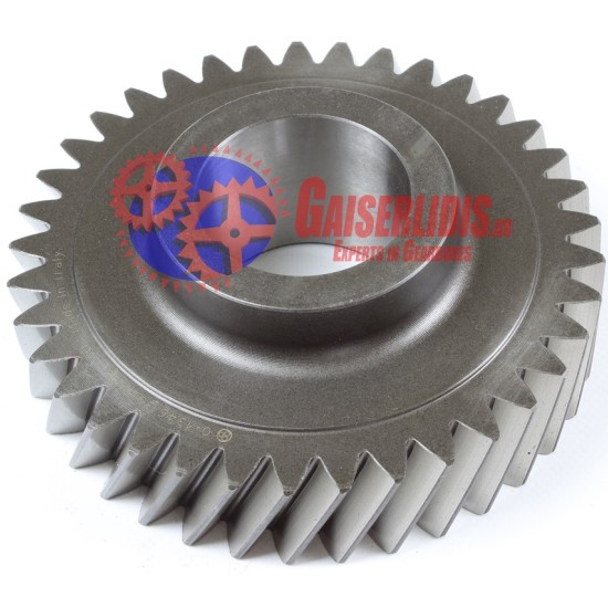 Γρανάζι 4ης Τρελού 37δ 1346303055