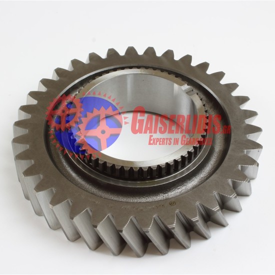 Γρανάζι 2ας 1346304054