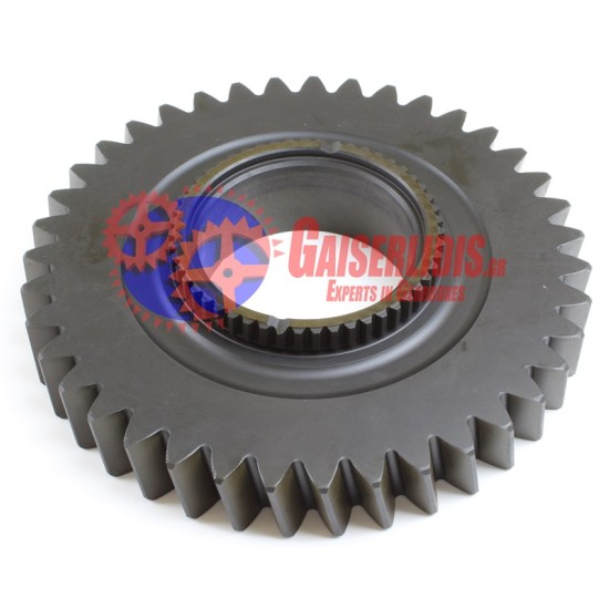 Γρανάζι 1ης 1346304125