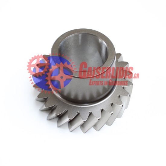 Γρανάζι 3ης Τρελού 1347303005