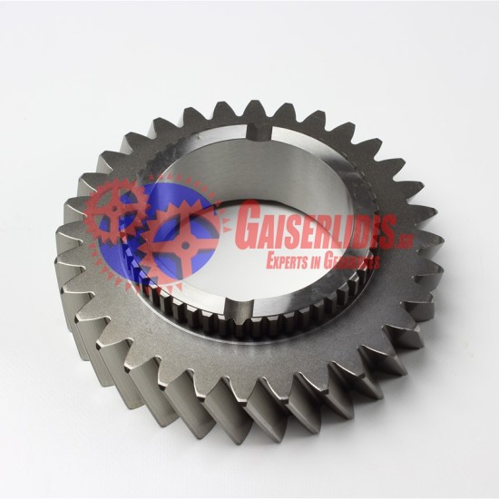 Γρανάζι 2ας 1347304005