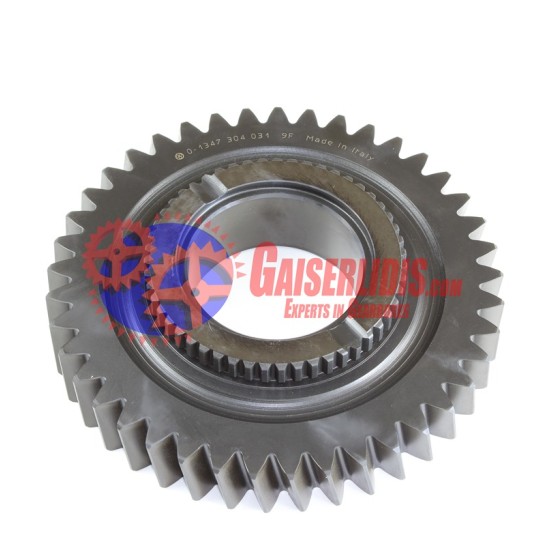 Γρανάζι 1ης 1347304031