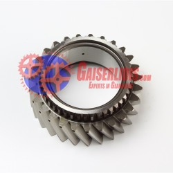 Γρανάζι 4ης 27δ 1347304036