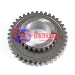 Γρανάζι Όπισθεν 1347304040