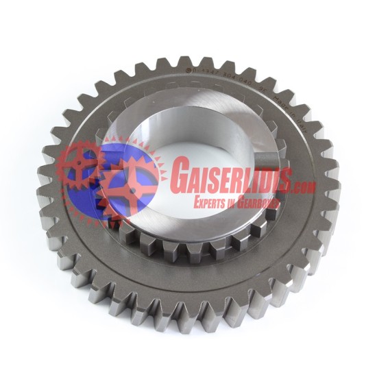 Γρανάζι Όπισθεν 1347304040