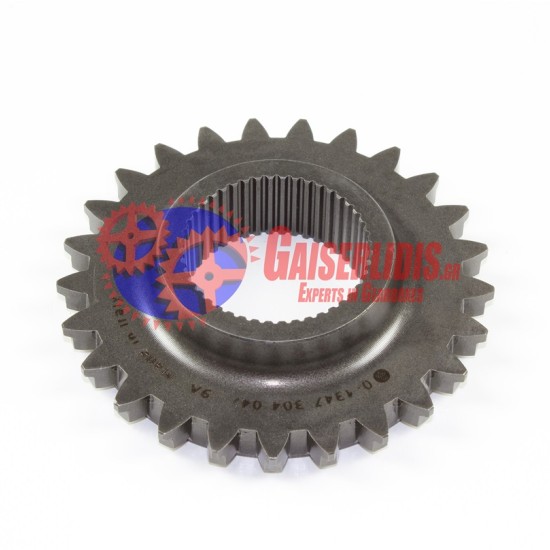 Σταυρός Όπισθεν 1347304047