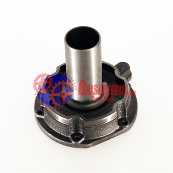 Χωνάκι 3892614518