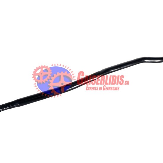 Μπάρα Τιμονιού L=1658mm 1385506