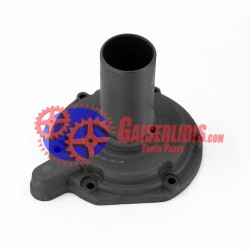 Χωνάκι GO 6562610018