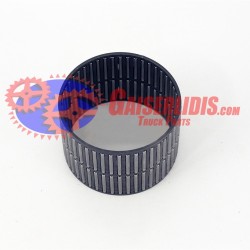 Μακαρονοτό 1ης 0750115327