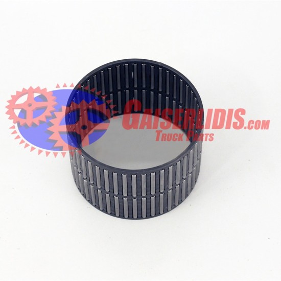 Μακαρονοτό 1ης 0750115327