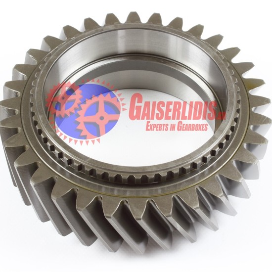 Γρανάζι 3ης 32δ 1376378