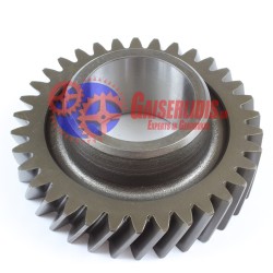 Γρανάζι 3ης Τρελού 34δ 1376380