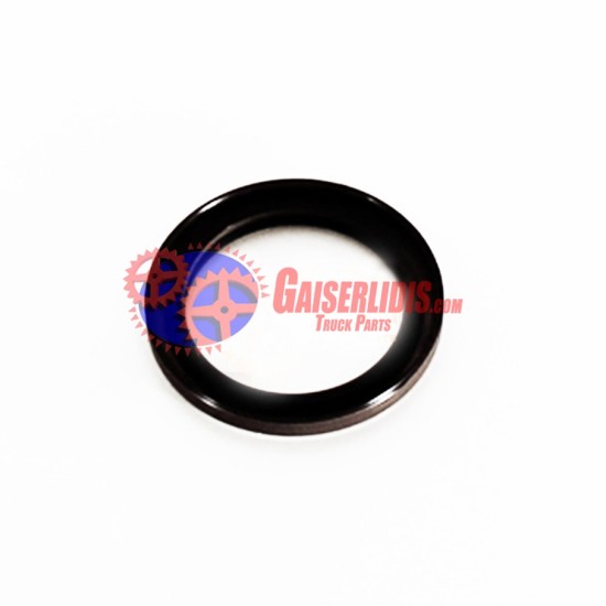 Τσιμούχα 75x100x10 1489047