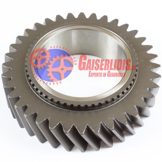 Γρανάζι Όβερ 36δ 1393882
