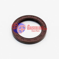 Τσιμούχα Μπρίζντερεκ 65x90x10 267268